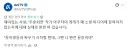 자기 객관화하는 게게