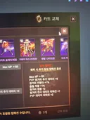 시발 너무 기뻐서 인벤탈퇴 철회함