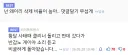 님 삭제비율이 왜케 높음??