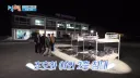요즘 1박2일 야외취침은 침대방을 준다