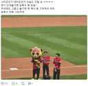 야구장 비매너 관람으로 말 나오는 NCT WISH 팬들