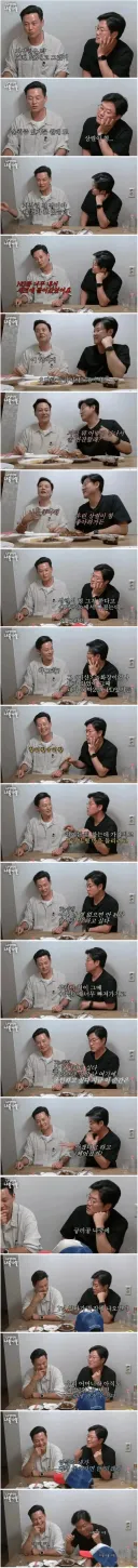 지상열의 1박2일 하차이유