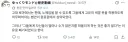고대 로마에서 계급별 의복 색상 법안이 반려된 이유