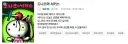 웹툰) 도나츠와 서커스 유료화 아니네 ?