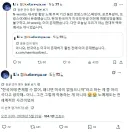미국인"그거 알아? 흑인 차별용어는 옛날부터 존재했어!"