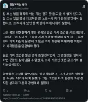 좋은 문장의 일곱 가지 조건