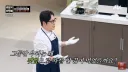 냉부 억울한 윤남노