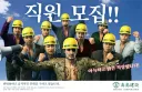 의외로 친숙한 얼굴 형태
