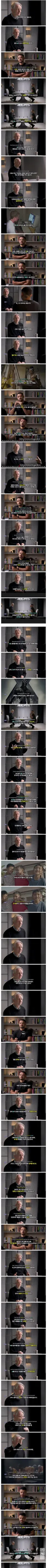 과학자가 우려하는 초인공지능 사회.jpg