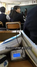 AI를 통해 2000년대로 돌아간 1인칭 시점