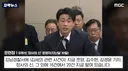 MBC) '김수현 목소리' 조작 드러나자.. "원본이라 한 적 없다"