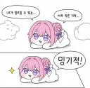 조선시대 수군장교들이 챙겼던 물품중에는