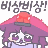 컴퓨터 부품 계속 교체하다 보니까 생긴 일