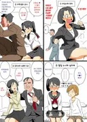 상업작가에게 독자가 원하는걸 알려주는 바이블 블랙.jpg