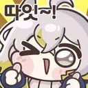 살면서 ㄸㄹㅇ 짓 어디까지 해봄?