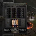 와씨... 꺼내기 버튼 누르면 한방에 다 옮겨지는거였어??