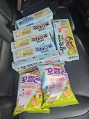 와이프가 메이플 템 뽑으라고 사줬어