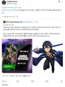 철권 한마 유지로 콜라보 반응이 좋은 이유