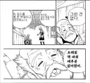 페어리테일) 마카로프 : 내 아이들아 마음껏 날뛰어라!!!!