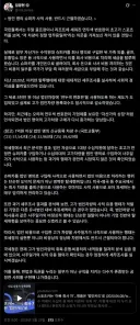 국세청장 < 법인 명의 슈퍼카 사적 사용, 반드시 근절하겠습니다. >