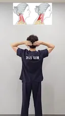 매일 100번씩 하면 달라지는