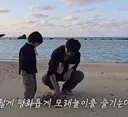 여름철 해변에서 풍선 같은게 있으면 반드시 피하세요