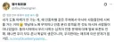 인종차별 주제로 아시아 사람한테 시비를 왜 거는 거야.jpg