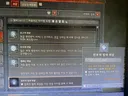 아니 야만 키우는데ㅅㅂ 이건 너무한거 아니냐고?!