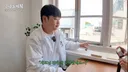 윤남노가 서치해서 찾았다는 부산 디저트 맛집.jpg