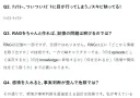 트릭컬)해외 ai 개인연구자 발표회에 발표하고 왔는데