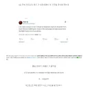 콜오브듀티, 한국 배경 신작 개발 근황