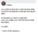 임금협상 중 여러 회사에서 연락을 받고 있다고 밝힌 직원