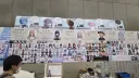 도로롱 주민등록증