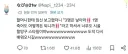 할머니가 애들 셋은 낳으라고 하는 이유.jpg