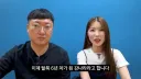 여의도 면적이 들쭉날쭉한 이유.jpg
