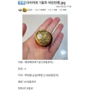 1일차 다이어트 식단 인증