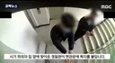 경찰들 특진하는 방법