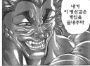 철권) 내가 이 ㅄ같은 게임을 끝내주마