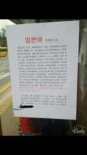 요즘 과외 선생님 스펙...jpg