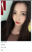 요즘 AV 신인 배우 목록에서 좋은 배우들 (+@ 내용 추가 업데이트)