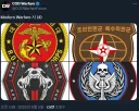 콜오브듀티 모던워페어 신작 배경이 한국이라는데