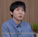 주우재, "과도한 식탐은 사회적 지능의 결여"