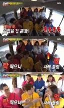 스타벅스때문에 다시 회자되는 런닝맨 자막