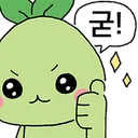 하여튼 우매봉새끼들 ㅋㅋㅋㅋ 포션을 대체 왜먹음??