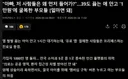 "아빠, 저 사람들은 왜 먼저 들어가?"…39도 끓는 애 안고 '1만원'에 굴복한 부모들