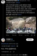 무라타 이 양반 생각없이 말한것들 다 파묘되네