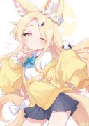 블루아카) 섹시 세이아라네