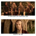 반지의 제왕) 그때 이실두르를 운명의 산에 던질 것을
