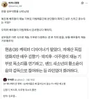배우 재능 기부 더빙으로 말 나오고 있는 극장 애니메이션