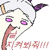 벤치 95키로 10개 마침내 들었다